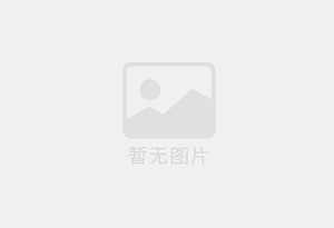 下冶精准测漏水师傅的电话是多少？